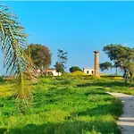 Casa A 2 Passi 1 Casa vacanze *